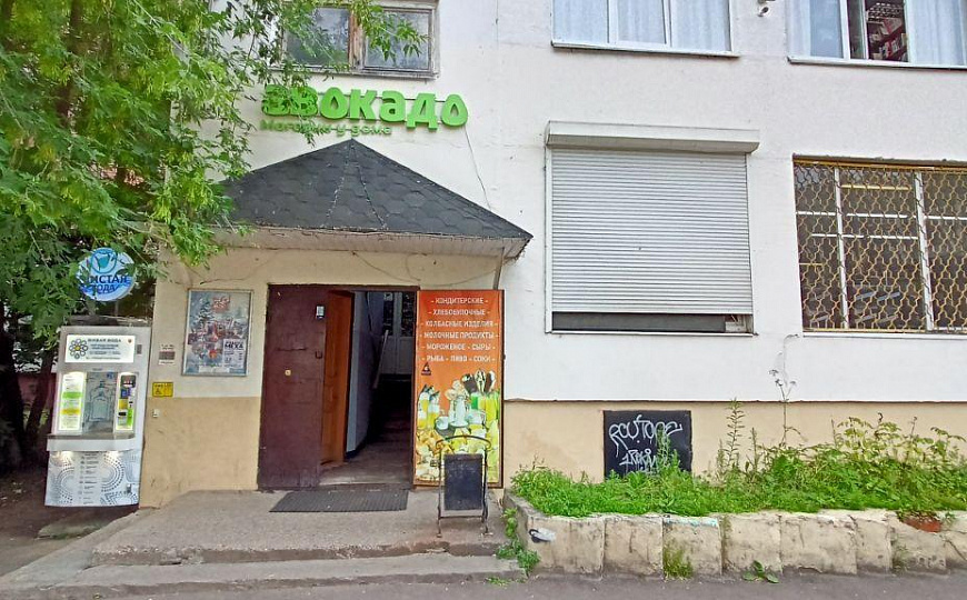 Продам 121 м² в отдельно стоящем здании фото