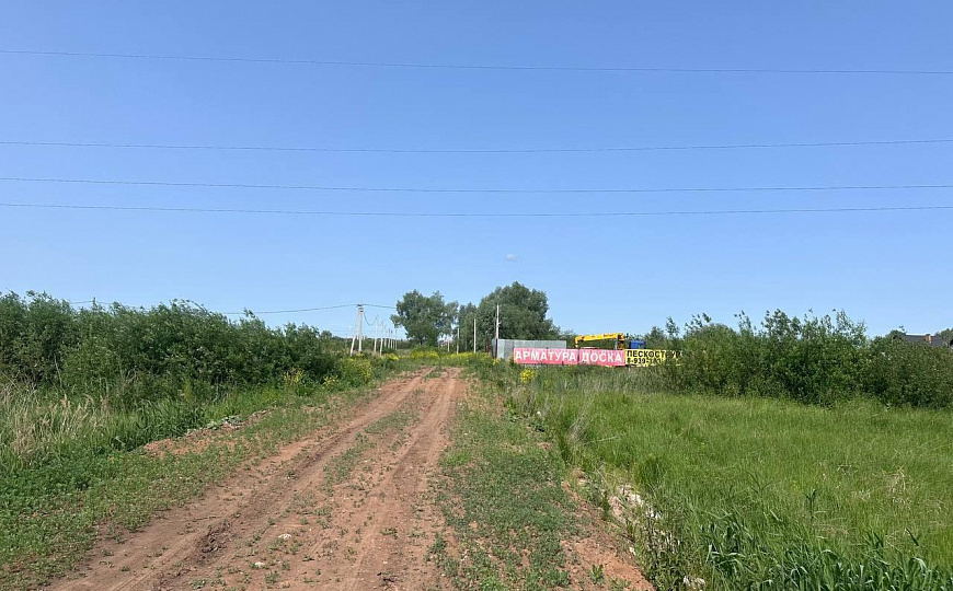 Аренда земельного участка (16 соток) фото