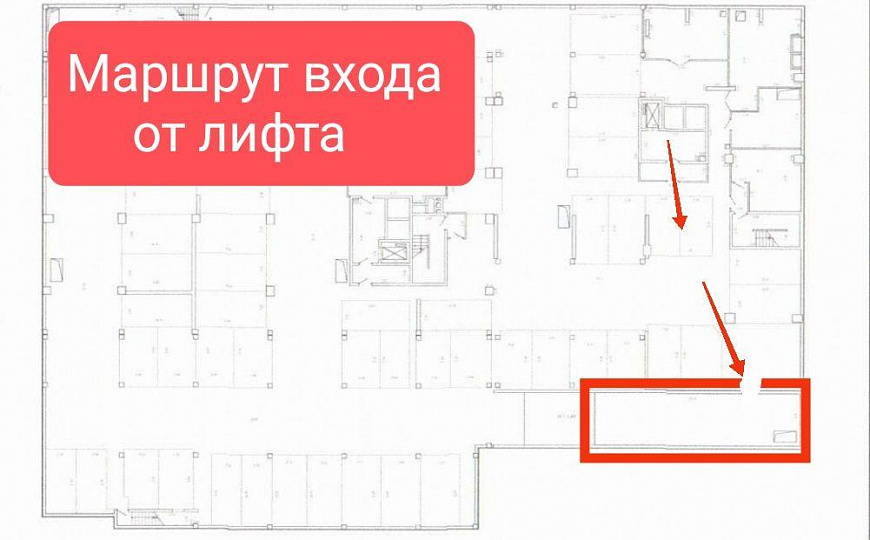 Склад в центре, 85 м² фото