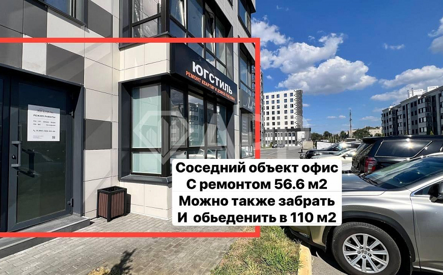 Клиника.Стоматология.Ремонт. Можно 46.8 м2+56.6 м2 фото