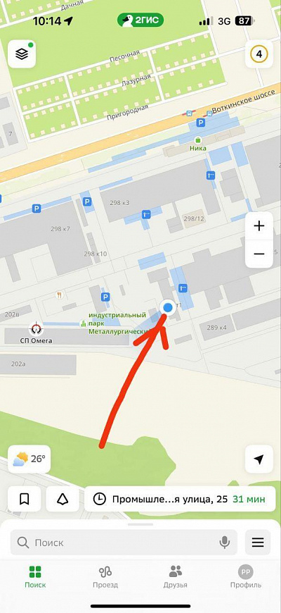 Склад или производство, 220 м² фото