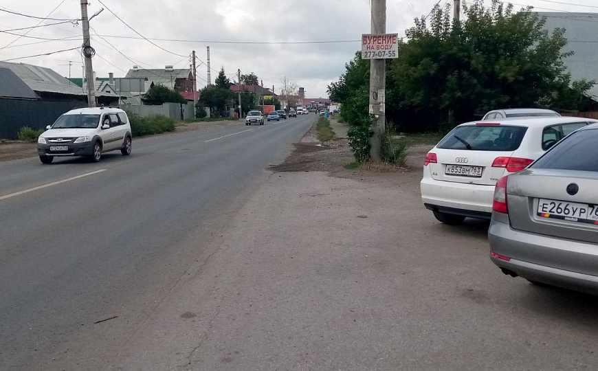  Помещение свободного назначения фото