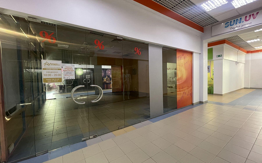 Помещение Свободного Назначения 40м² фото