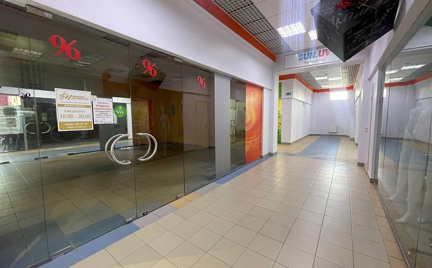 Помещение Свободного Назначения 40м² фото