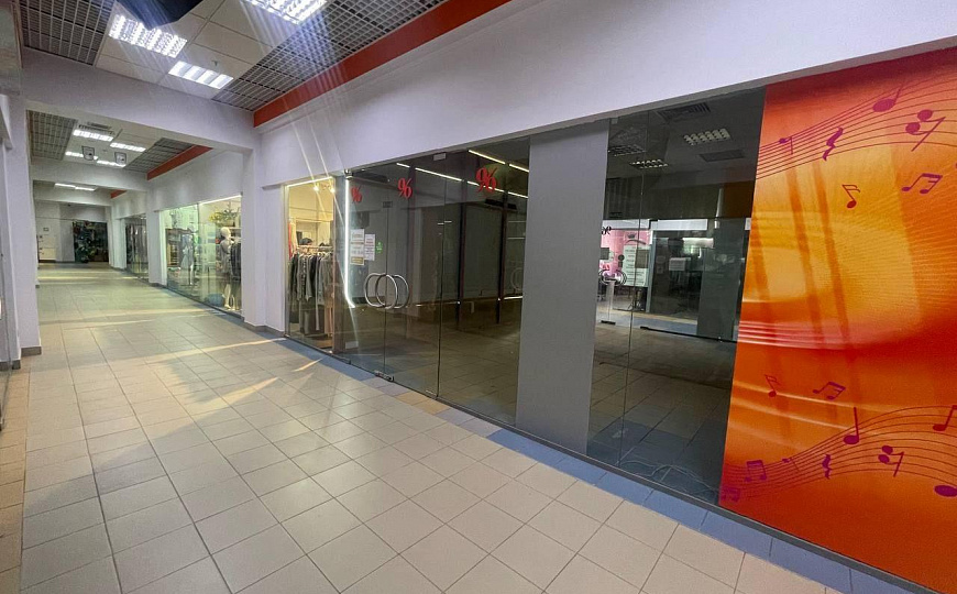 Помещение Свободного Назначения 40м² фото