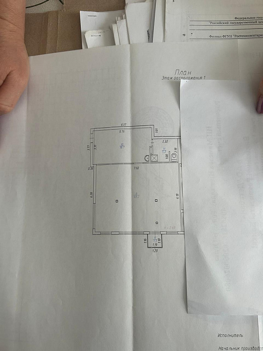 Магазин или офис 73,4 м² фото