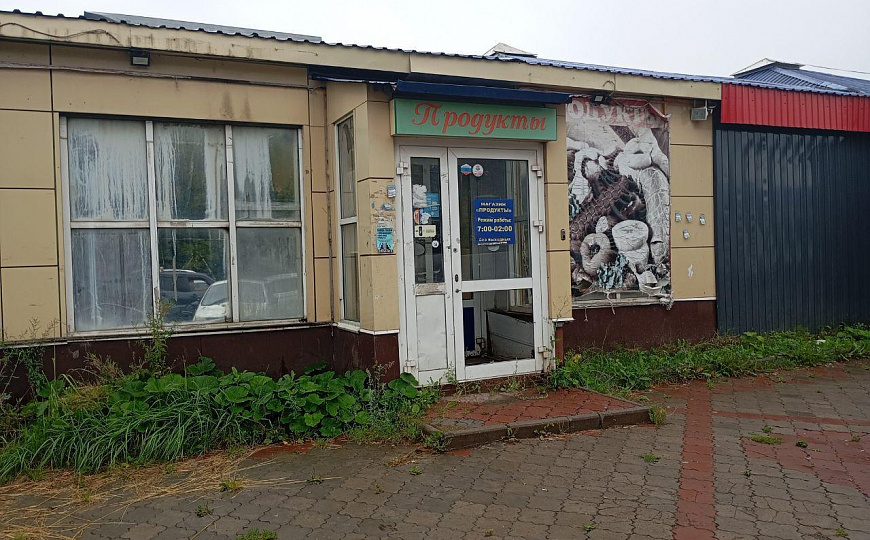 Магазин или офис 73,4 м² фото