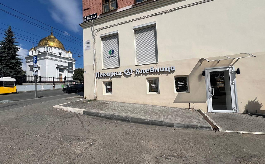 Аренда, центр города, помещение свободного назначения фото