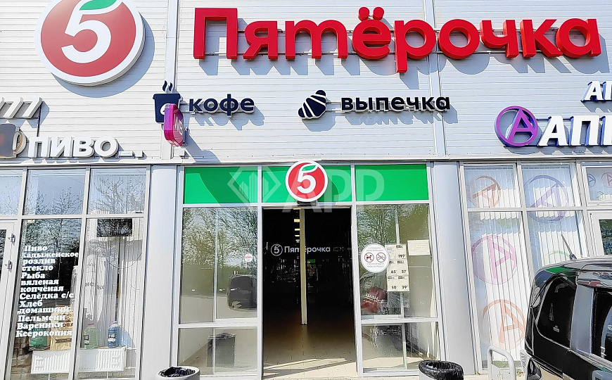 Продаю готовый арендный бизнес, 1 000 м² фото