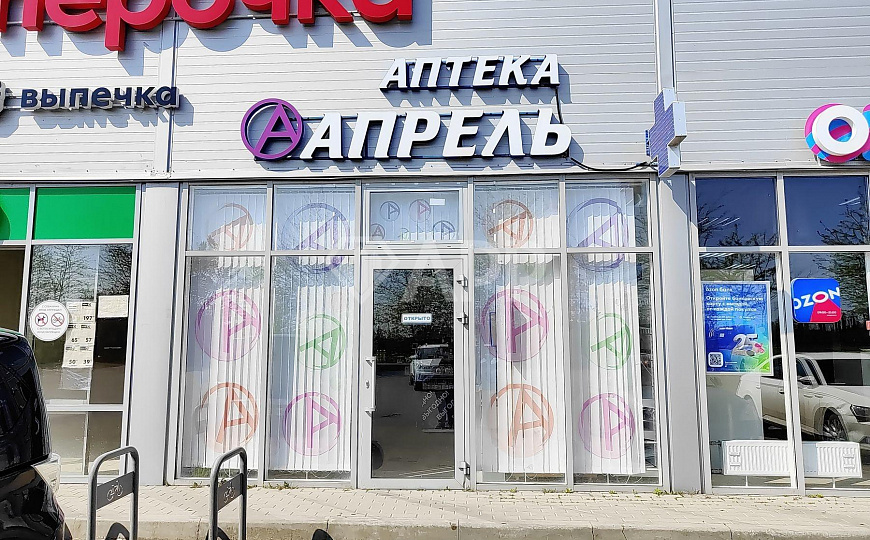 Продаю готовый арендный бизнес, 1 000 м² фото