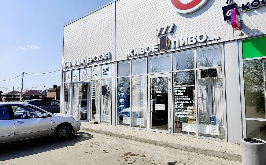 Продаю готовый арендный бизнес, 1 000 м² фото