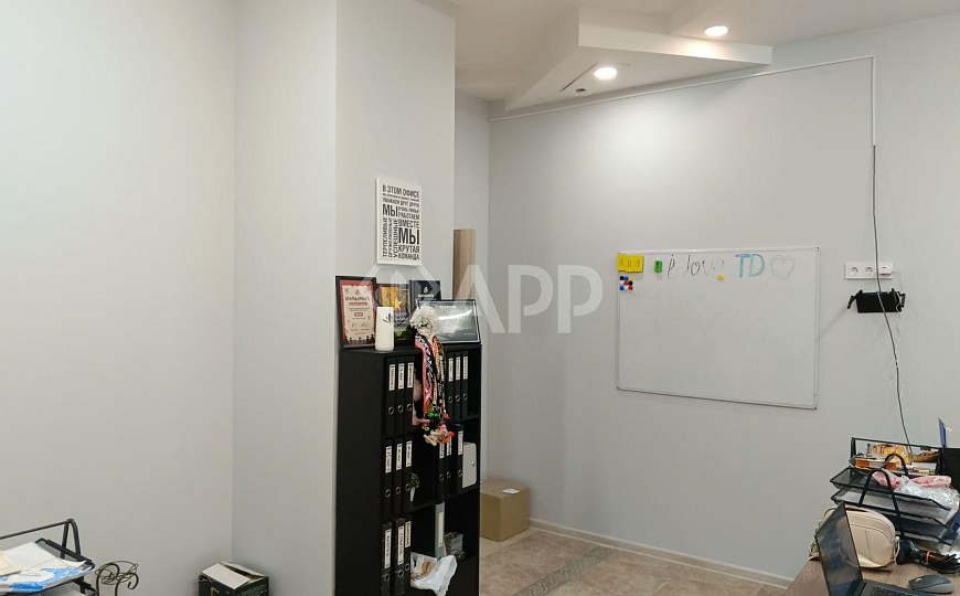 Продам помещение свободного назначения, 163 м² фото