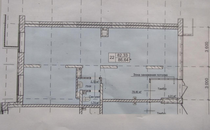 Помещение 86м² в новостройке фото