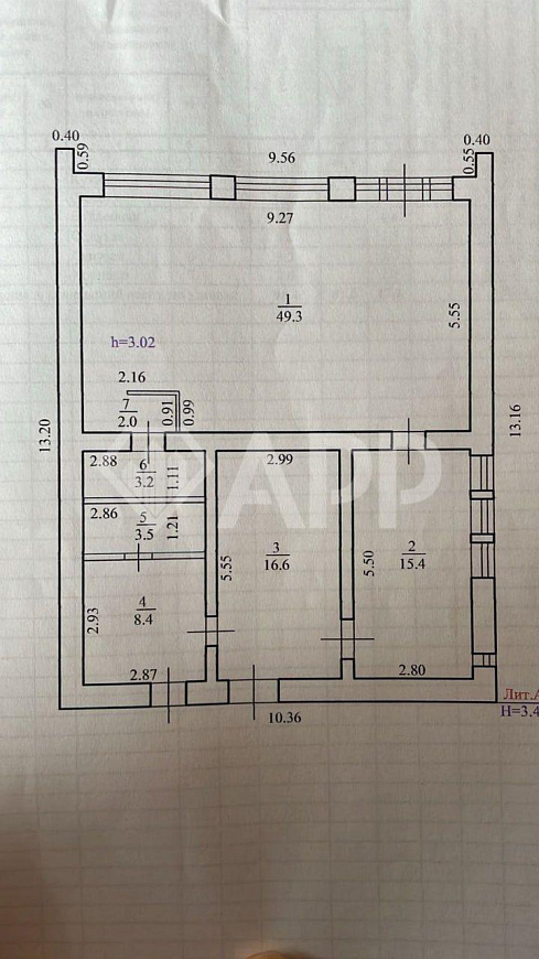 Продается здание с арендатором!  фото