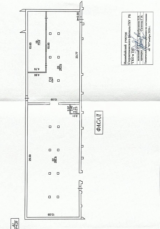 Сдам помещение свободного назначения фото
