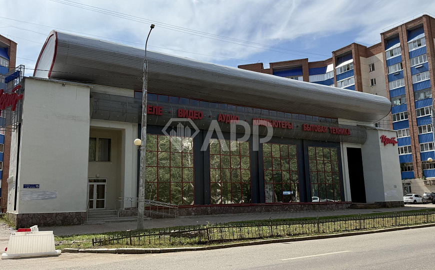 Сердце города фото