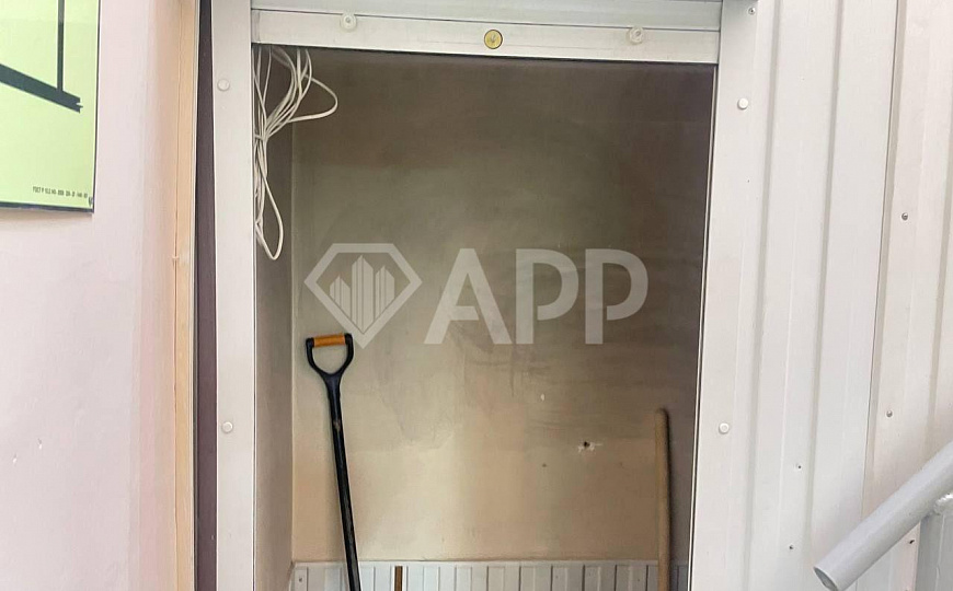 Аренда фото