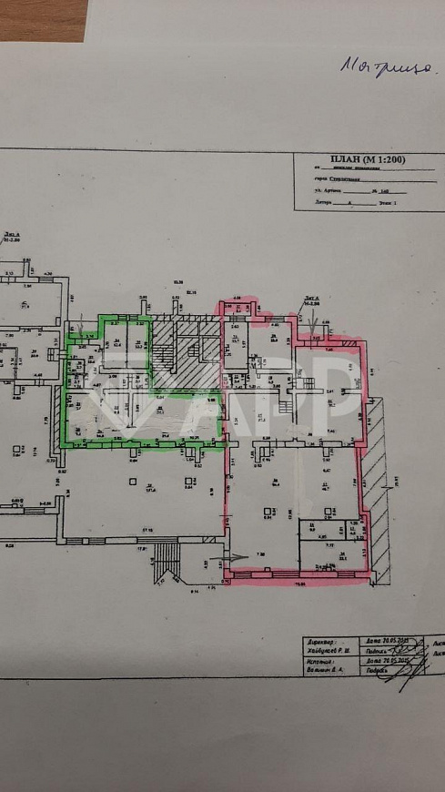 Помещение свободного назначения на Артема 140 фото