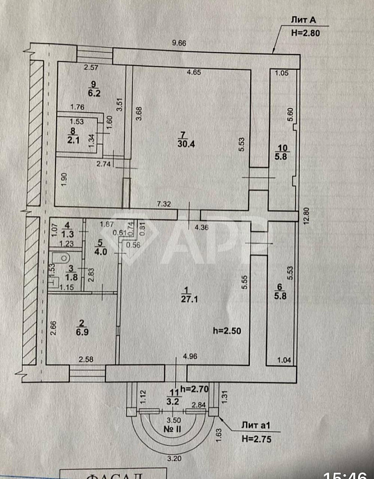 Сдам офисное помещение, 94,6 м² фото