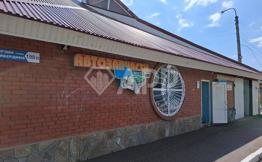 Продажа фото