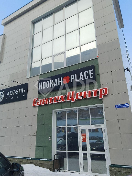 Сдаётся помещение свободного назначения фото