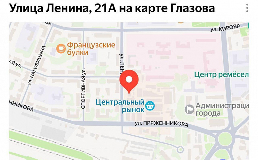 Здание 250 квадратов на 6 сотках фото
