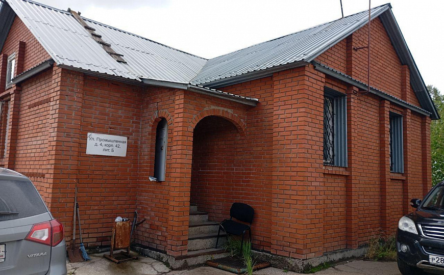 База производственная, 50 соток фото