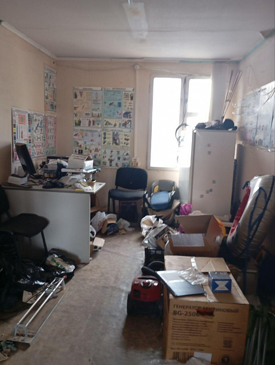 База производственная, 50 соток фото