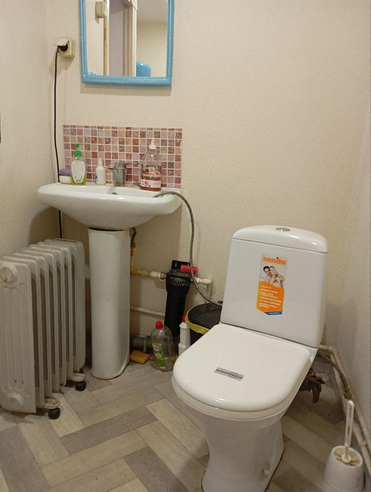 База производственная, 50 соток фото