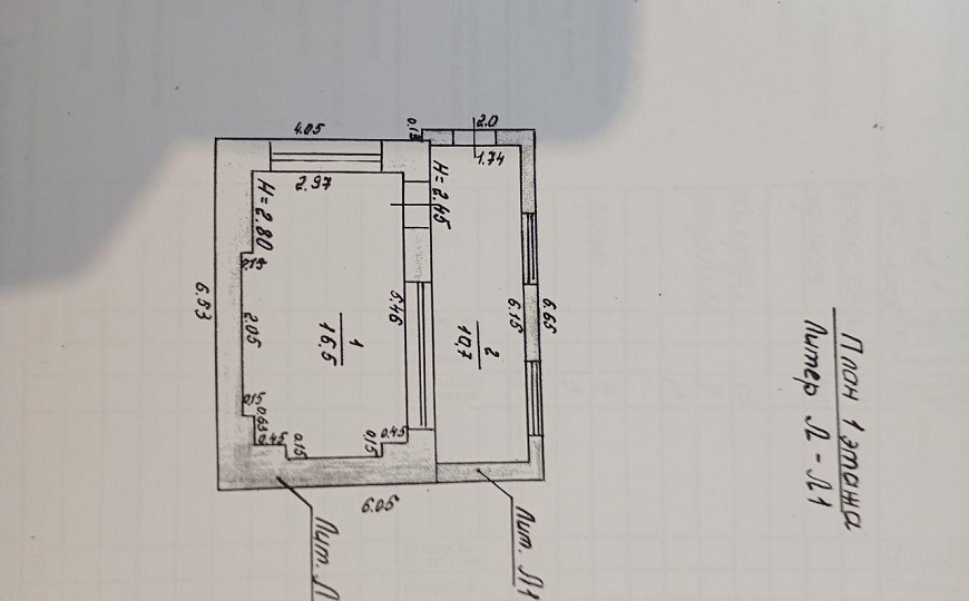 База производственная, 2600м² фото