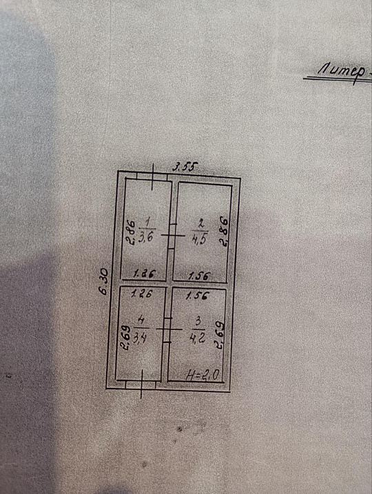 База производственная, 2600м² фото