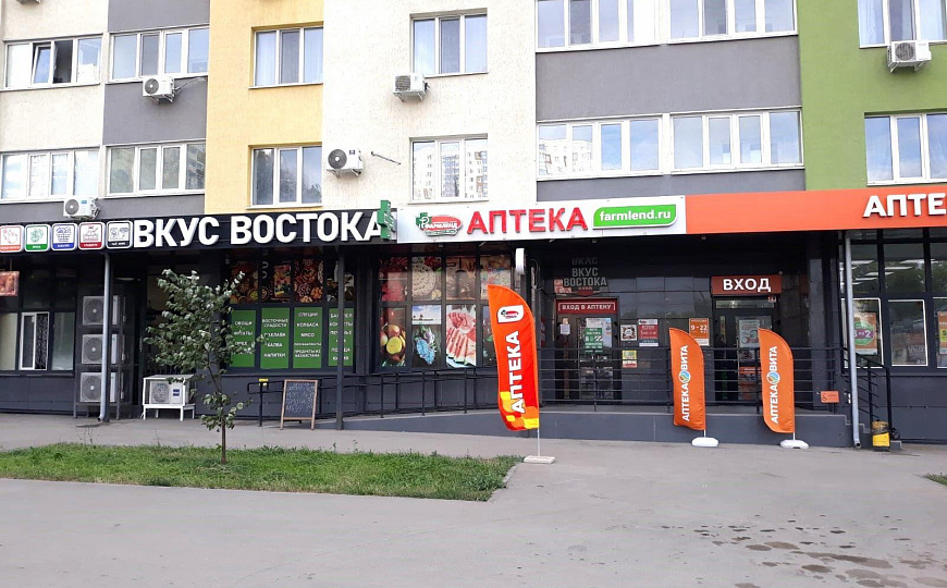 Помещение свободного назначения, 130 м² фото
