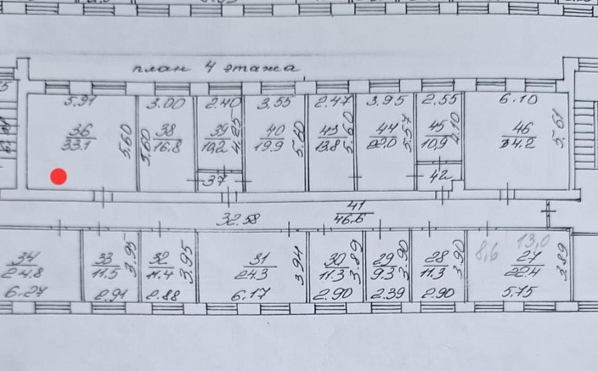Сдается офис, 33,1 м² из двух комнат с кондиционером и мебелью фото