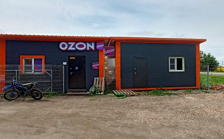 Сдам помещение 30 м² фото