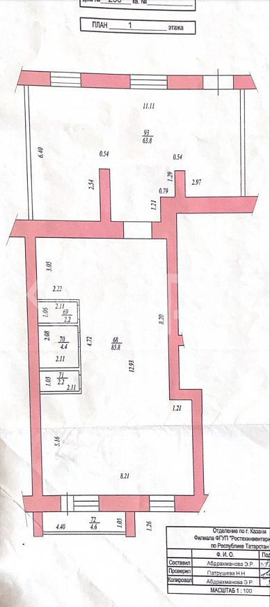 Помещение под магазин или офис на высоком автомобильном трафике, 158,4м² фото