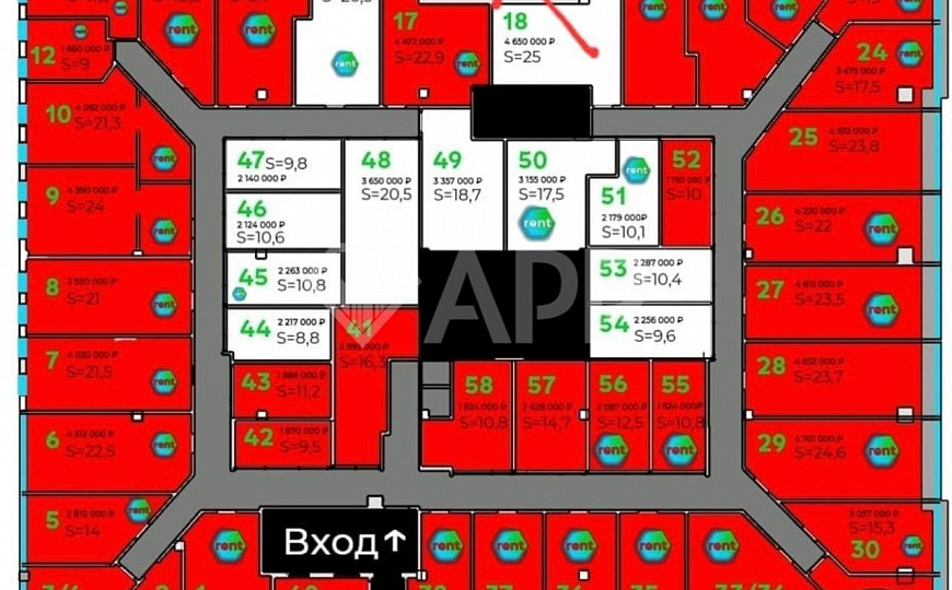 Сдаю помещение свободного назначения в центре города, 23,5м² фото