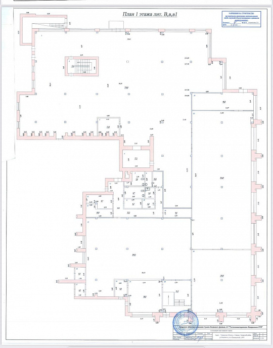 Отдельно стоящее здание рядом с Магнитом, 800 м² фото