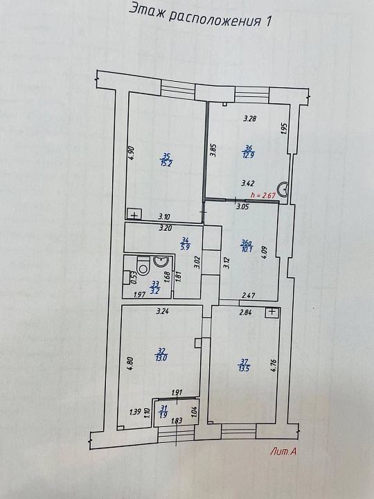 Помещение свободного назначения в центре 76м² фото