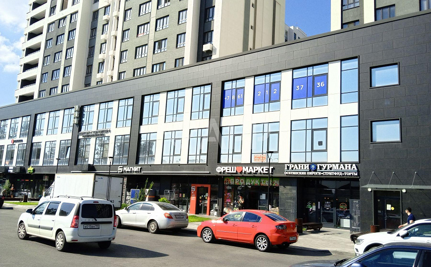 Продаю помещение свободного назначения, 229,49 м² фото