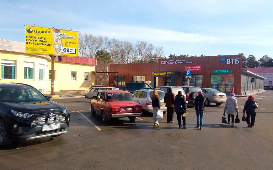 Продажа здания с арендаторами г.Тогчучин, 1 440 м² фото