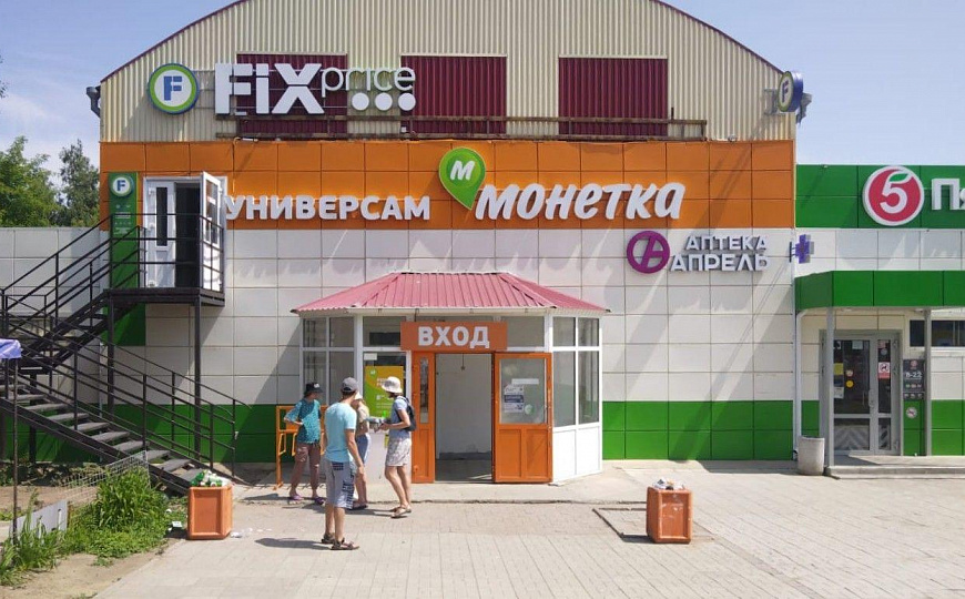 Аренда помещений в ТЦ Новый г.Яровое фото