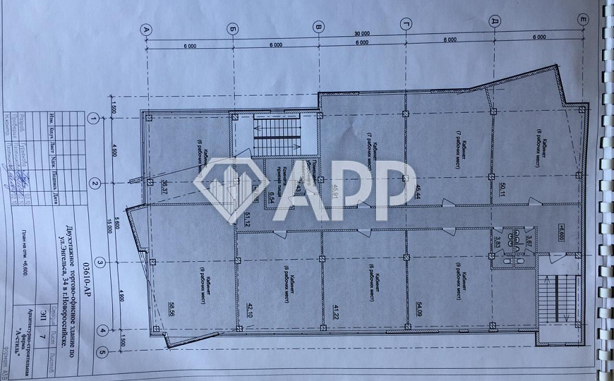 Продаю отдельно стоящее здание с НДС, 1 369,2 м² фото