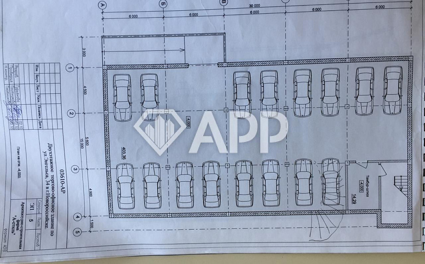 Продаю отдельно стоящее здание с НДС, 1 369,2 м² фото