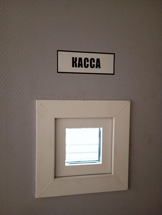 Склад теплый 1300м² и офис 500м² фото