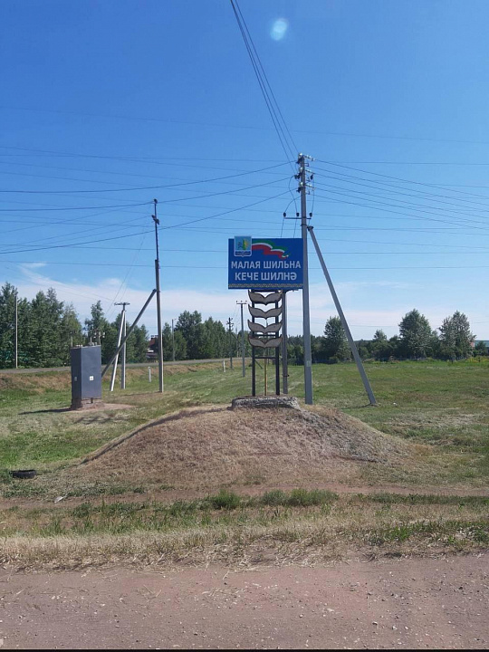 Продается складское помещение фото