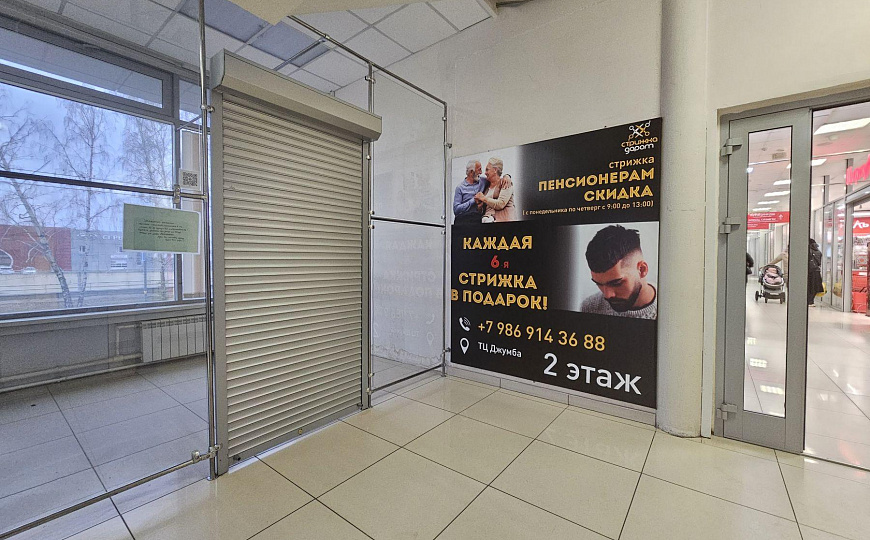 Сдам помещение свободного назначения, 8 м² - 1 эт., 40 м² - цоколь фото