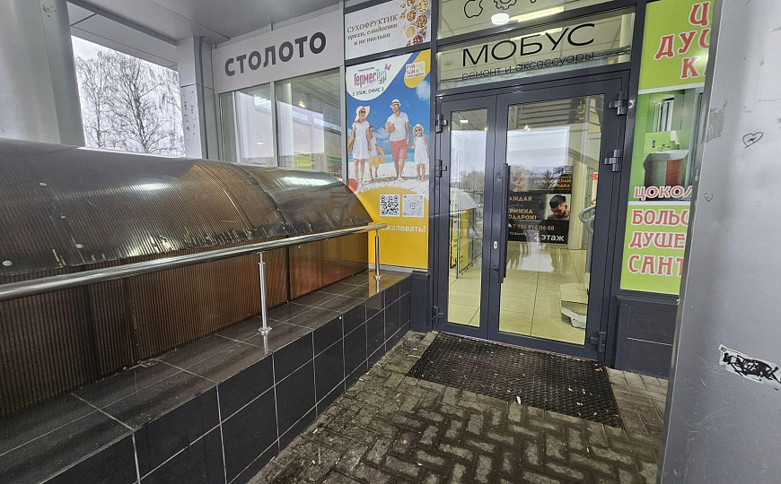 Сдам помещение свободного назначения, 8 м² - 1 эт., 40 м² - цоколь фото