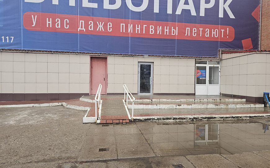 Сдается помещение свободного назначения 76 м² фото