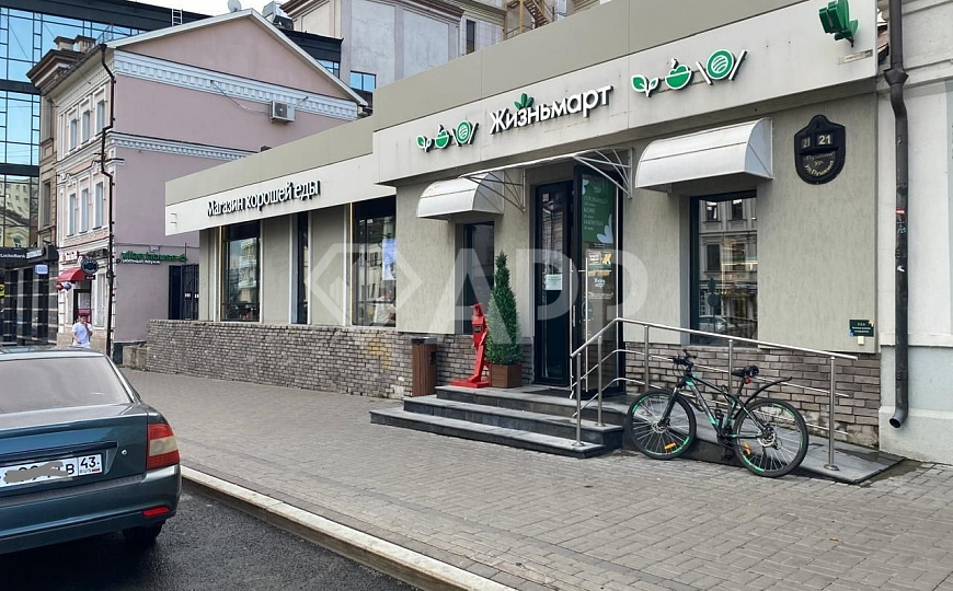 Помещение в центре на Пушкина, 227м² фото