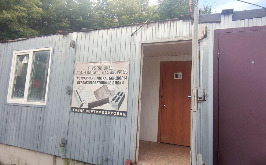 Сдам складское помещение, 12 м² фото